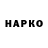 Метадон белоснежный ZirOp q