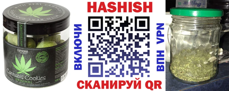 Купить закладки  Липки  Печенье с ТГК конопля 