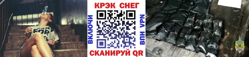 Купить где Липки COCAIN Колумбийский