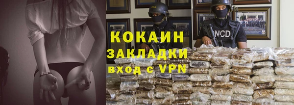 спиды Верхнеуральск