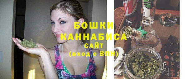спиды Верхнеуральск