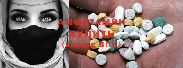 спиды Верхнеуральск