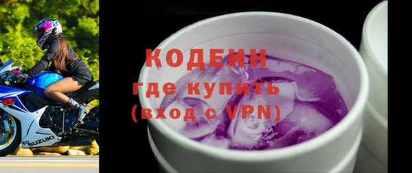 кокаин перу Верея