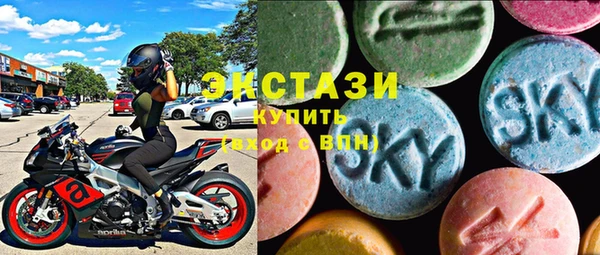 амфетамин Верхний Тагил