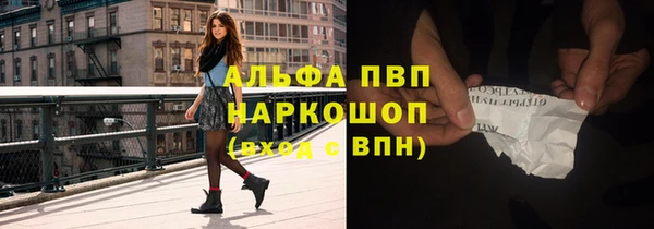спиды Верхнеуральск