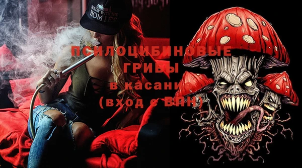 амфетамин Верхний Тагил