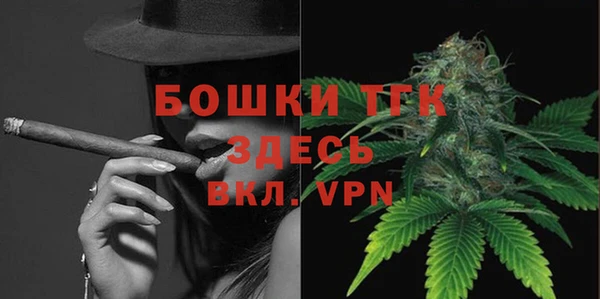 кокаин перу Верея