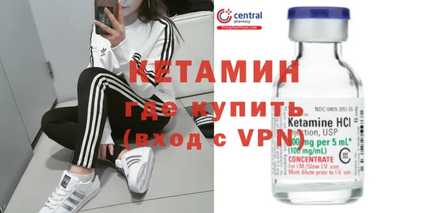 кокаин перу Верея