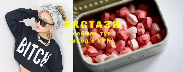 кокаин перу Верея