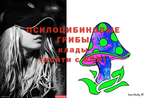 спиды Верхнеуральск