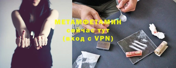 спиды Верхнеуральск