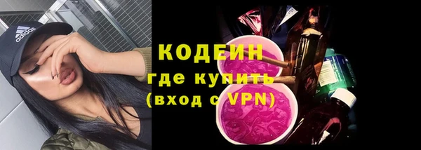 кокаин перу Верея