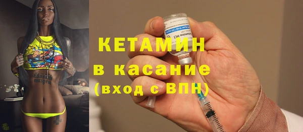 спиды Верхнеуральск