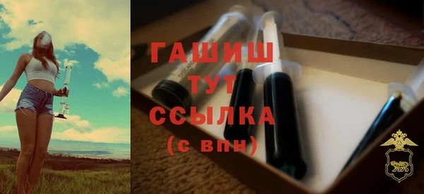 спиды Верхнеуральск