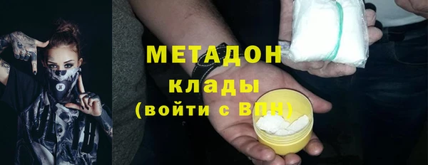 спиды Верхнеуральск