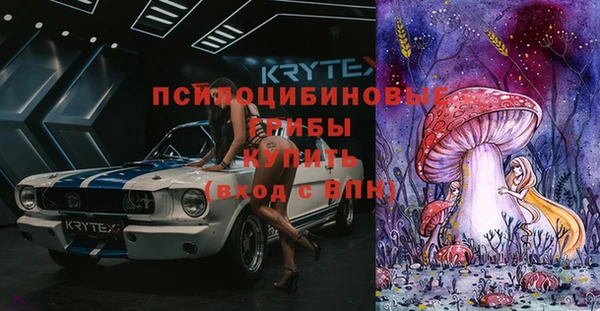 спиды Верхнеуральск