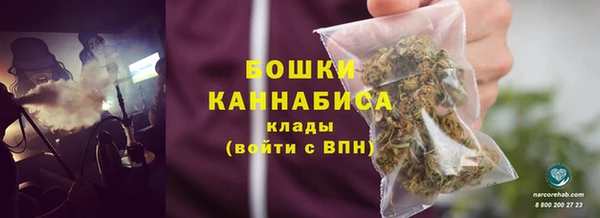спиды Верхнеуральск