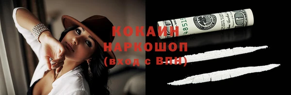 амфетамин Верхний Тагил