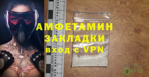 кокаин перу Верея