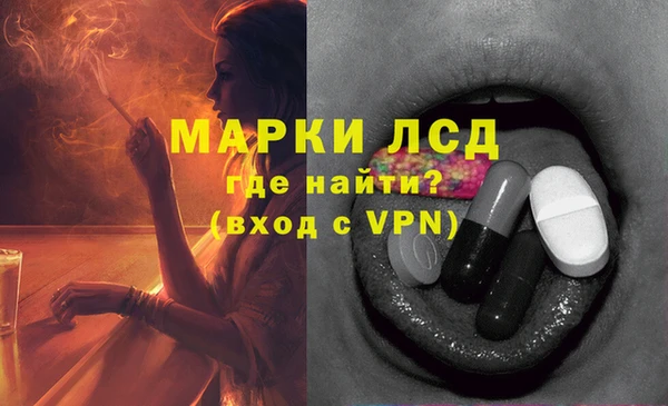 амфетамин Верхний Тагил