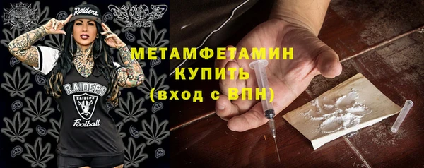 кокаин перу Верея
