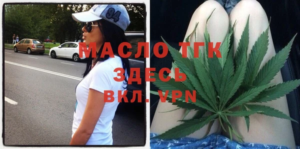 амфетамин Верхний Тагил