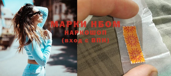 кокаин перу Верея