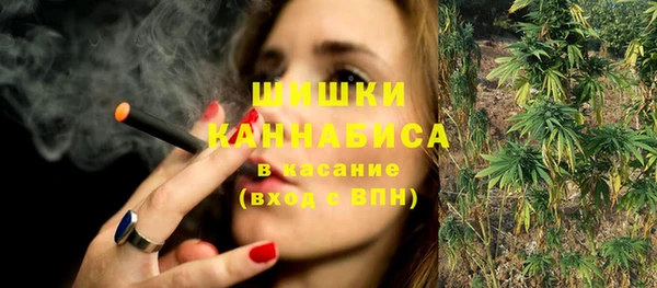 кокаин перу Верея