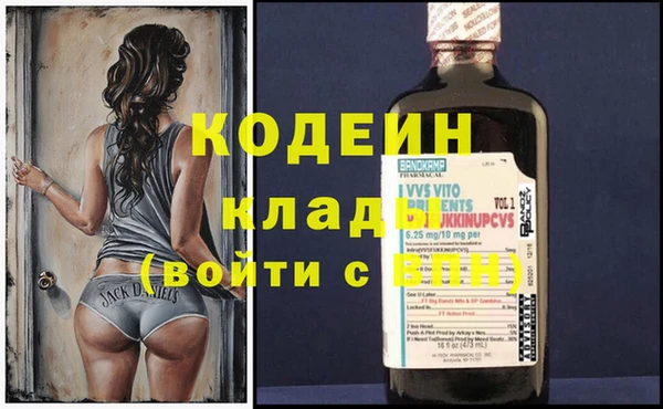 амфетамин Верхний Тагил