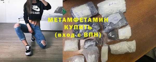 кокаин перу Верея