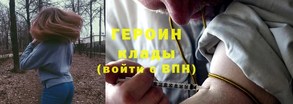 спиды Верхнеуральск