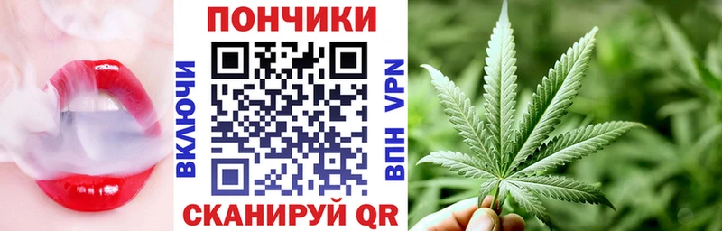 Купить  Липки  Канабис ГИДРОПОН 